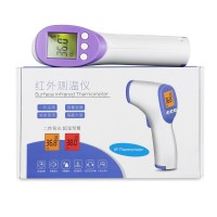 AT600 High temperature alarm Thermometer Baby,Adult,Kids Body test no contact digital backlight infrared thermometer